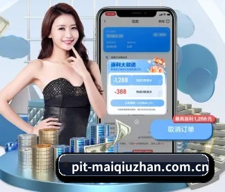 走向世界 - 用户数突破千万,业务覆盖东南亚、北美等地区,成为亚洲领先的综合休闲娱乐平台。